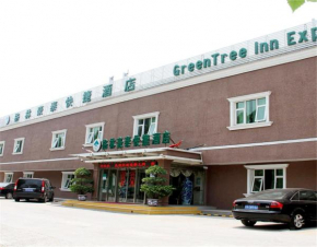 Гостиница GreenTree Inn Beijing Fengtai Yungang Road Express Hotel  Пекин